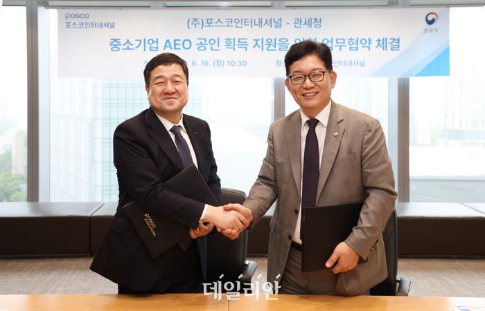 주식회사 인천인터내셔널 이미지