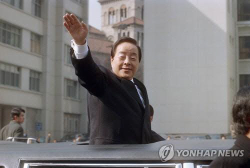 대통령 이미지
