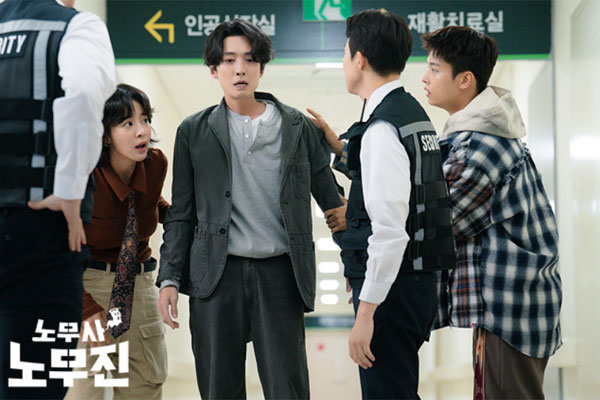 우리들노무사 이미지
