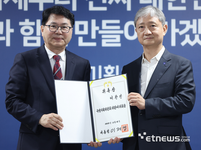 제일합동법률사무소 이미지