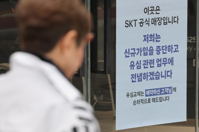 심 이미지