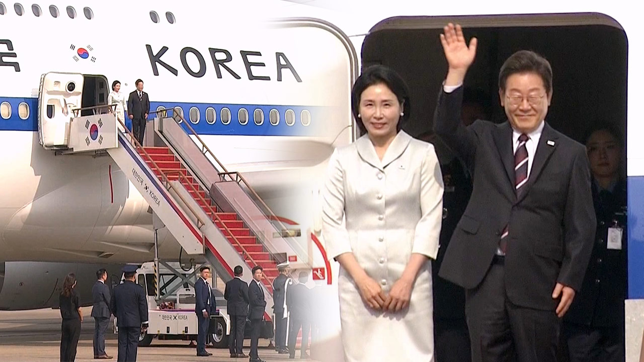이 대통령, G7 참석차 출국‥ "K-민주주의 알릴 것" - kakaoTV 이 대통령, G7 참석차 출국‥ "K-민주주의 알릴 것"