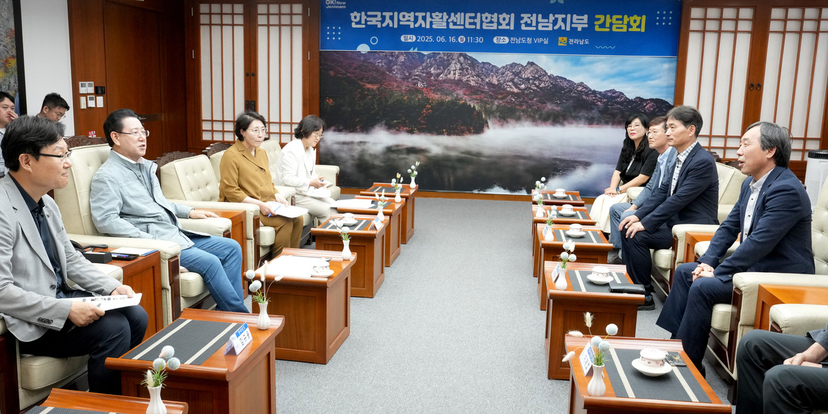 전남무안지역자활센터 이미지