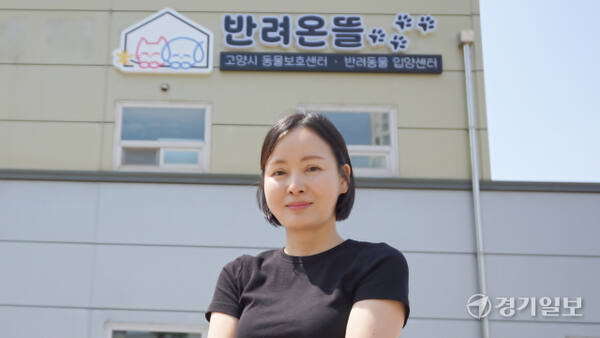 주)고양자원 이미지