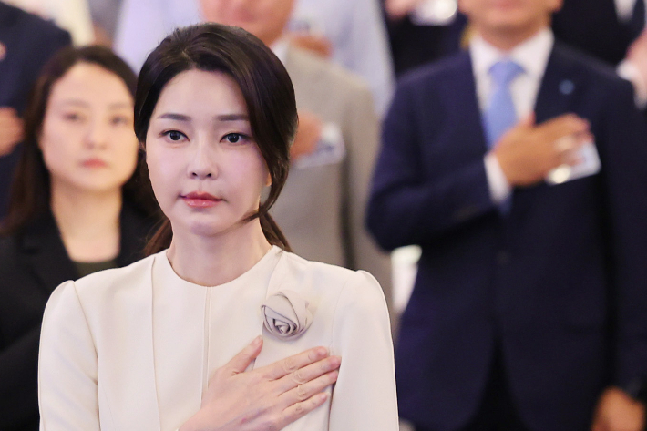 김건희 이미지