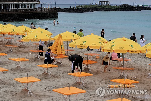 제주 이미지