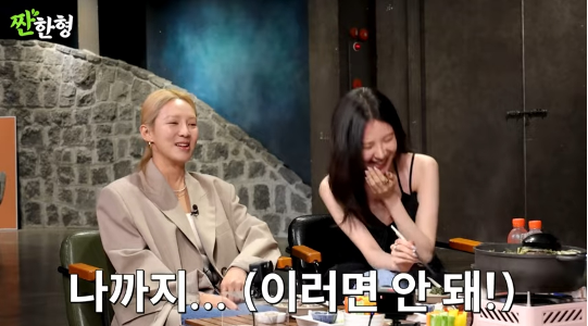 서현 이미지