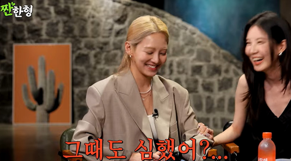 서현 이미지