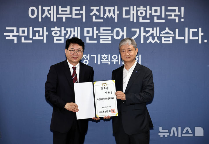 제일합동법률사무소 이미지