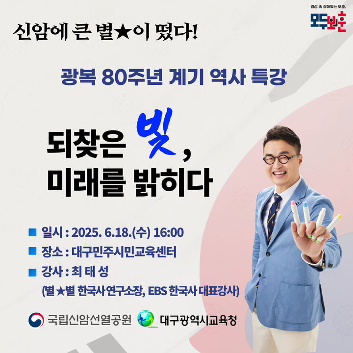 신암공원 이미지