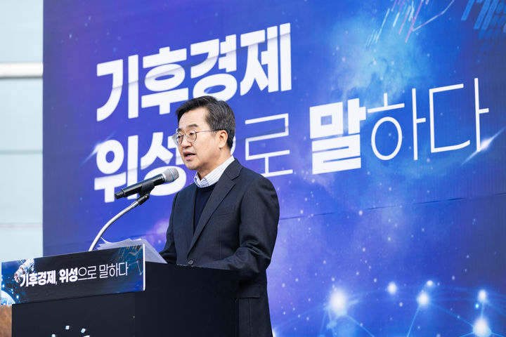 １１월 이미지
