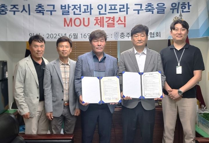 주덕농업협동조합 이미지