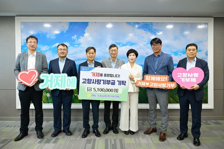 신현농업협동조합 이미지