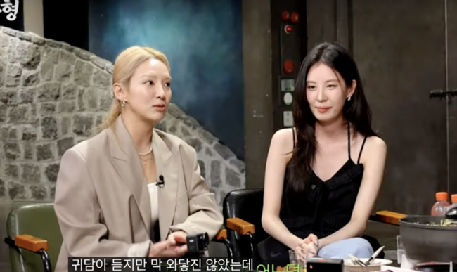 서현 이미지
