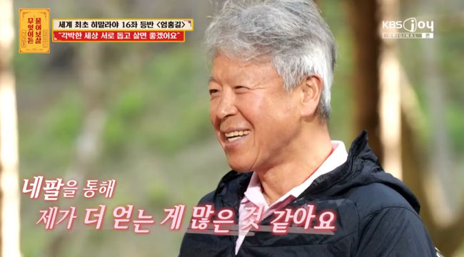 하나종합자재 이미지