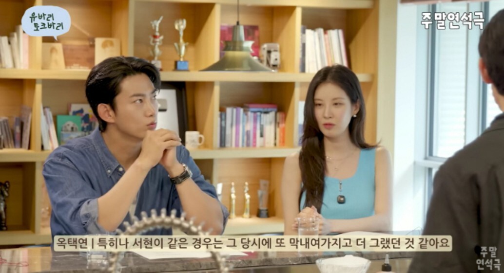 서현 이미지