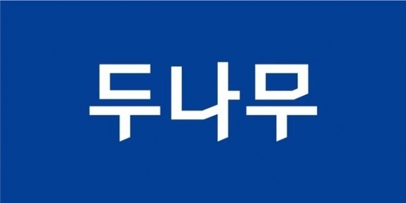 두 이미지