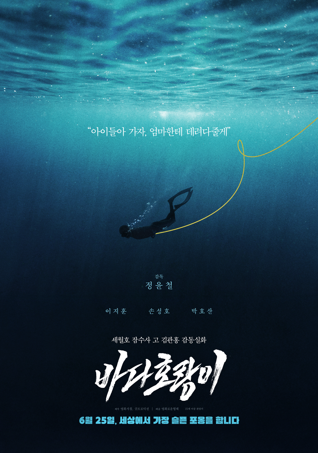 바다다 이미지