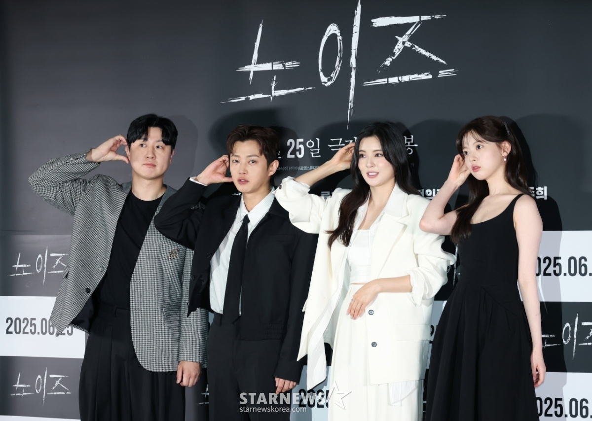 믿고 이미지