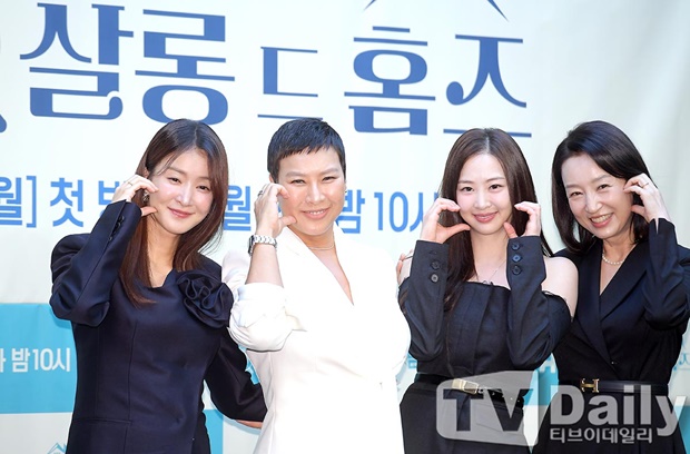 살롱드방 이미지