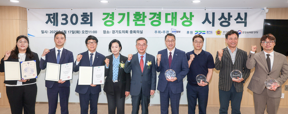 지에스케이 이미지