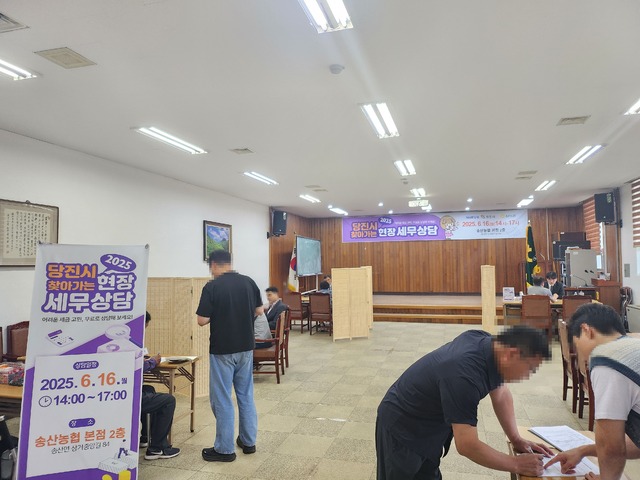 중앙세무회계사무소 이미지