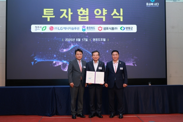(주)영동식품 이미지