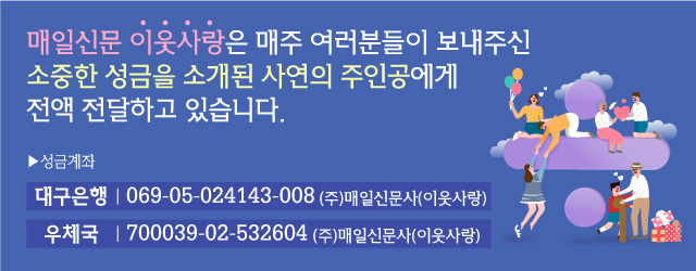 (주) 태원정밀 이미지
