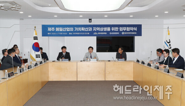 한국경제행정컨설팅 이미지