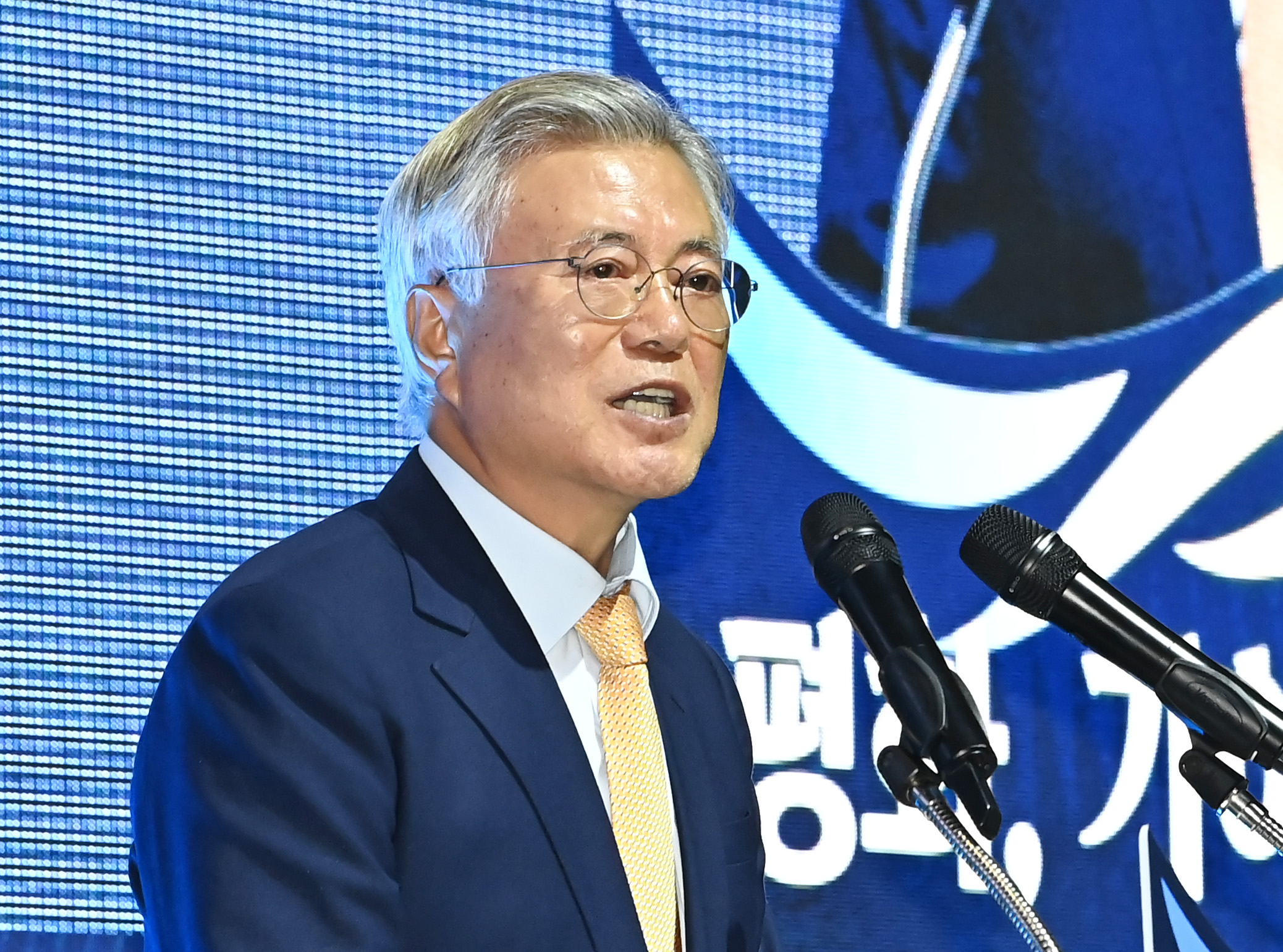대통령 이미지
