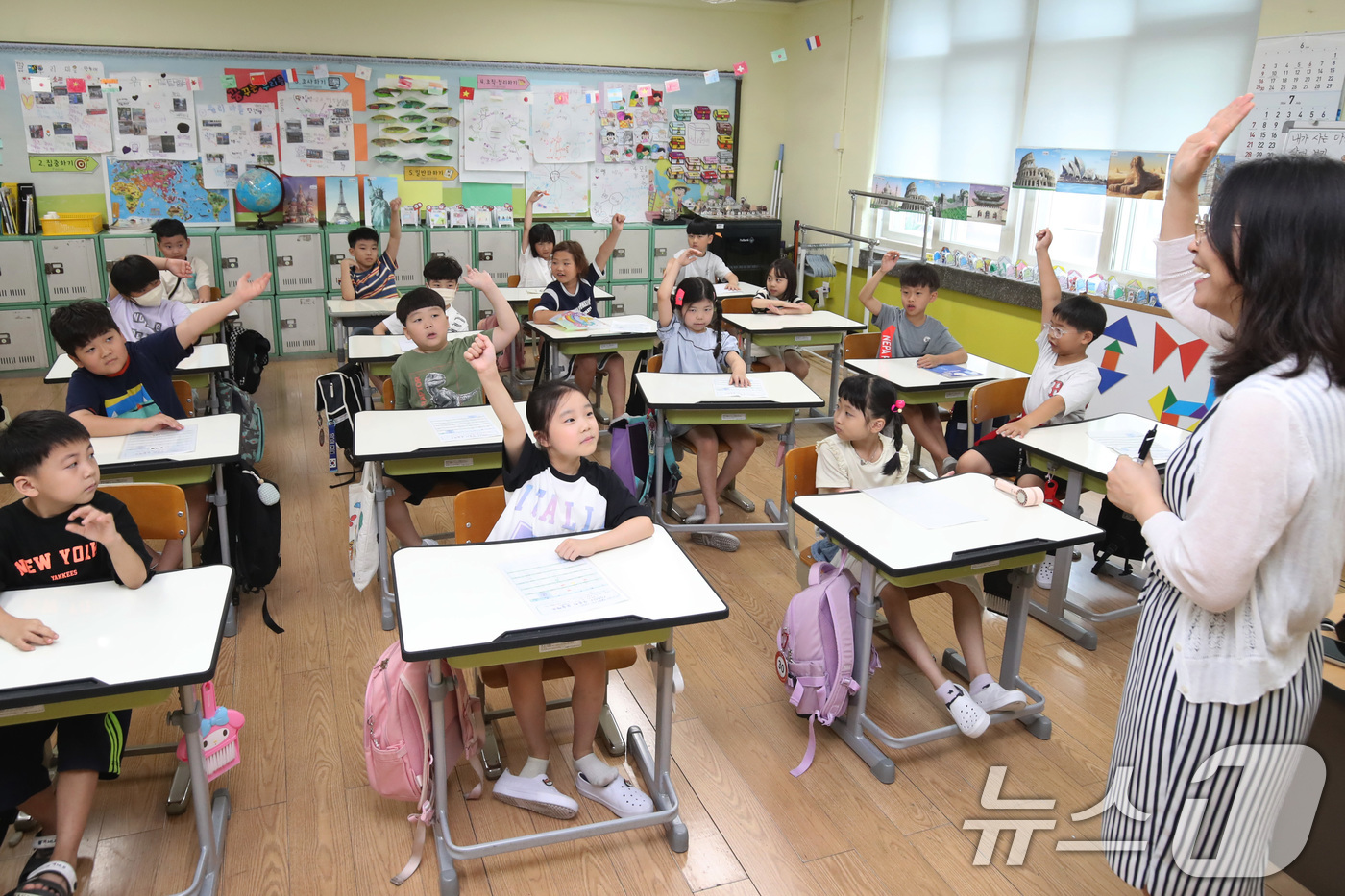 여름방학 이미지