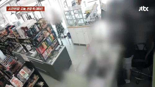 (JTBC '사건반장' 갈무리)