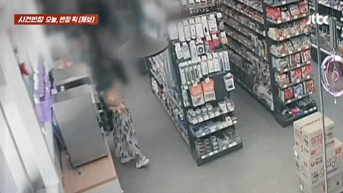 (JTBC '사건반장' 갈무리)