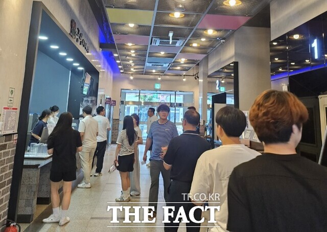 금산시네마 이미지