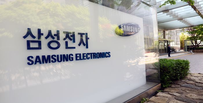 삼성전자 이미지