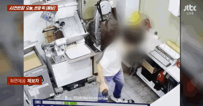 /영상=사건반장