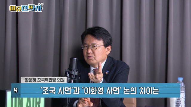 법원전파사 이미지