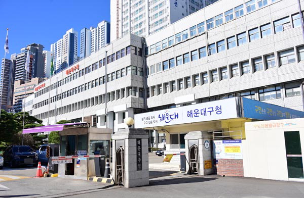 따스한 이미지