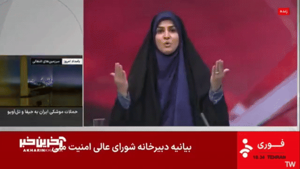 16일(현지시간) 이란 국영방송 IRIB(이슬람 공화국 방송) 건물이 이스라엘군의 공습을 받았고,  해당 건물에서 생방송 중이던 앵커가 급히 대피하는 모습이 고스란히 방송에 잡혔다. /영상=X