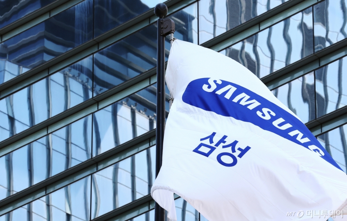 삼성전자 이미지