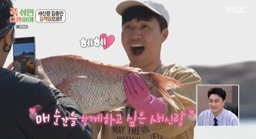 푹 이미지