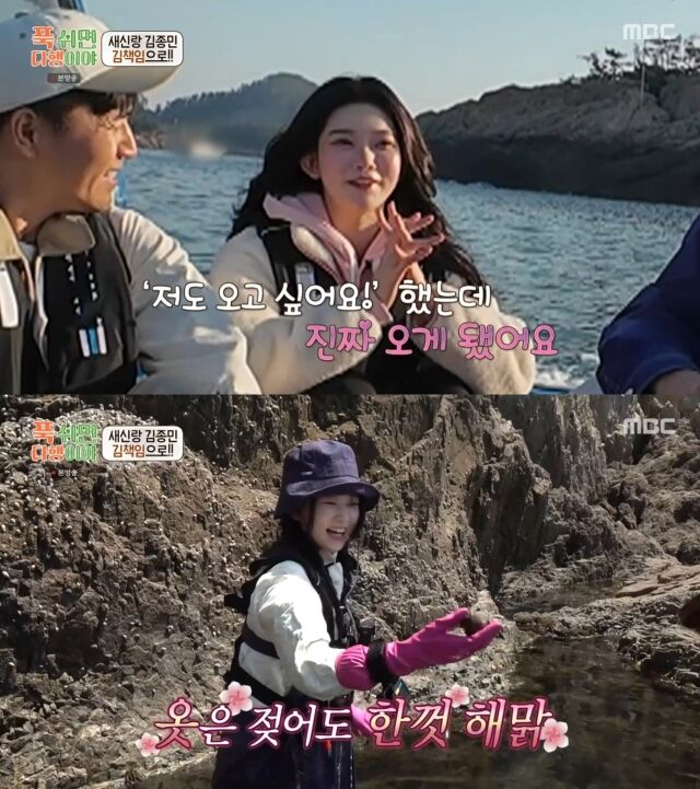 푹 이미지