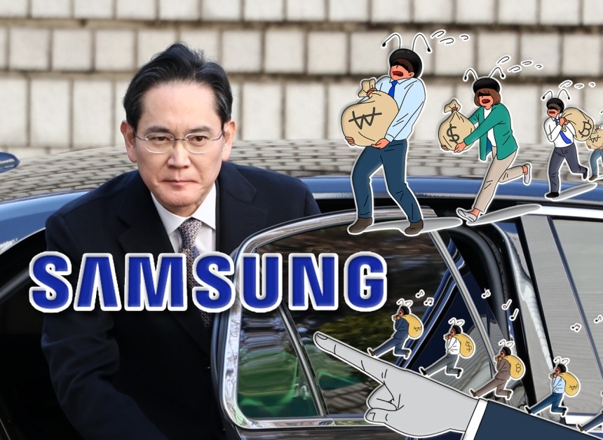 삼성전자 이미지