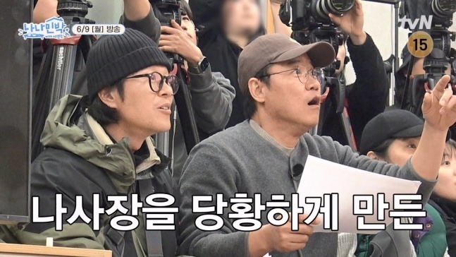 나나 이미지