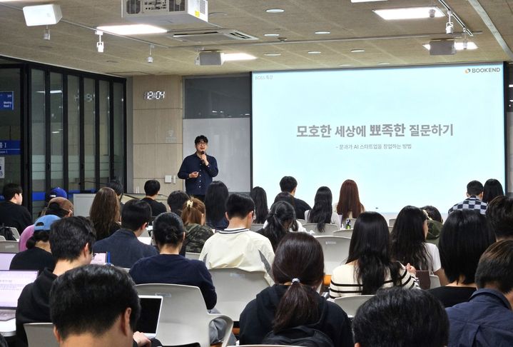 B.O.S 이미지