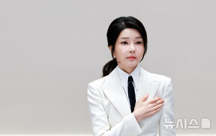 김건희 이미지