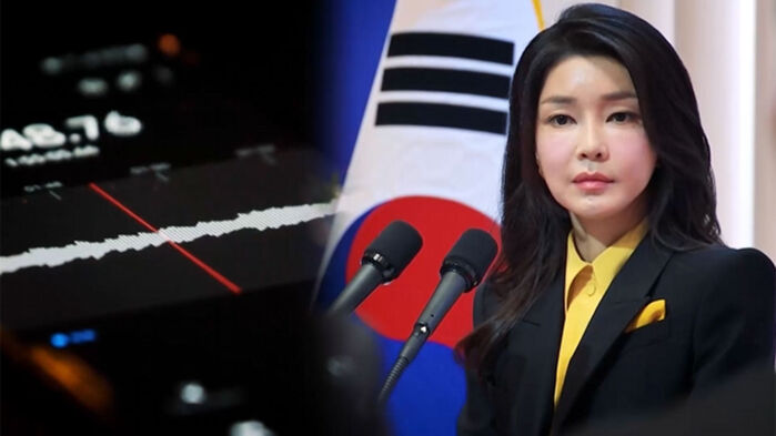 김건희 이미지