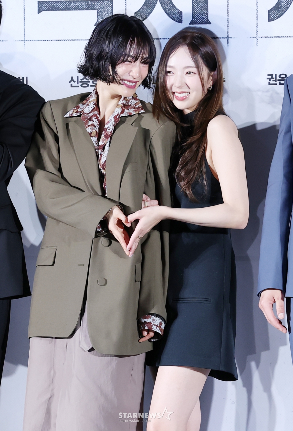 예쁘네 이미지