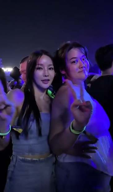 미나 이미지