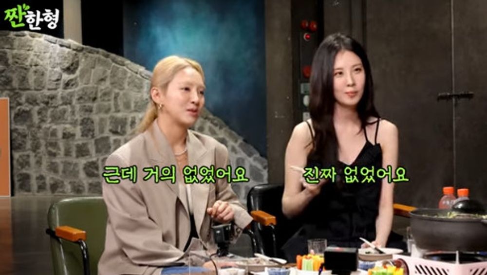 서현 이미지